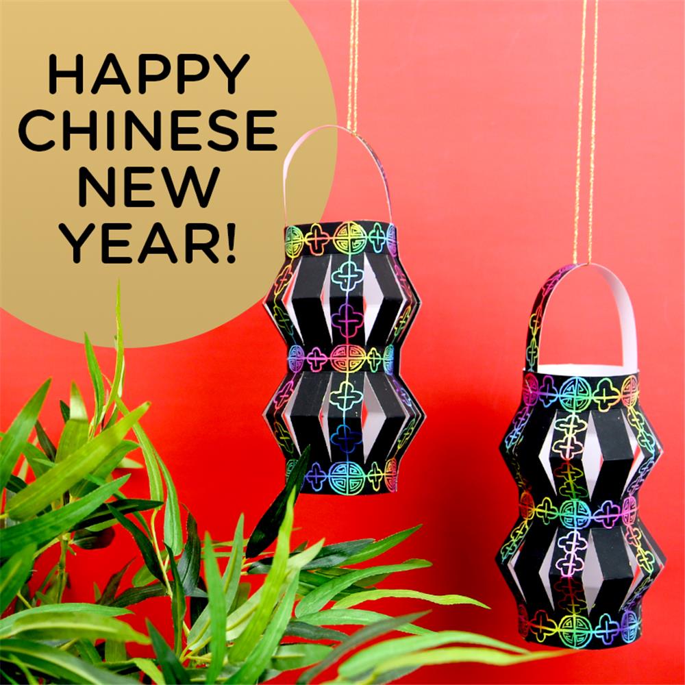 Scratch Board Chinese Lanterns | Chinese New Year - CleverPatch