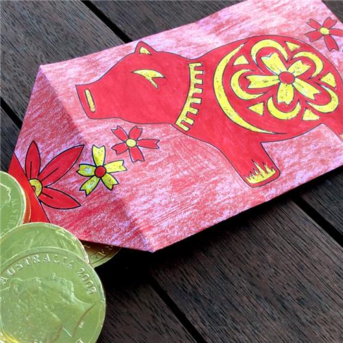 Year of the Pig Red Envelope