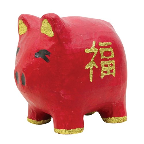 Papier Mache Piggy Bank
