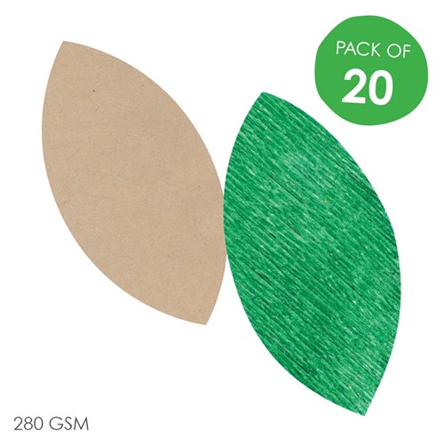 Cardboard Leaves - Brown - Pack of 20