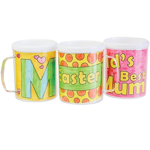 Design a Mug - Pack of 4