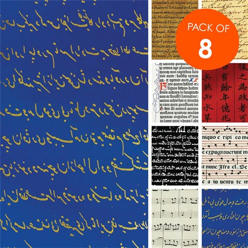 Manuscripts Craft Paper - Pack of 8