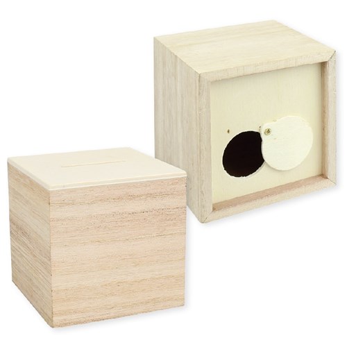 Wooden Money Box - Each