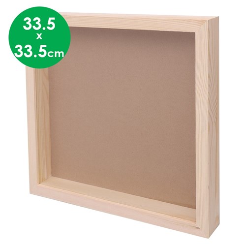 Wooden Square Memory Box Frame - 33.5 x 33.5cm - Each