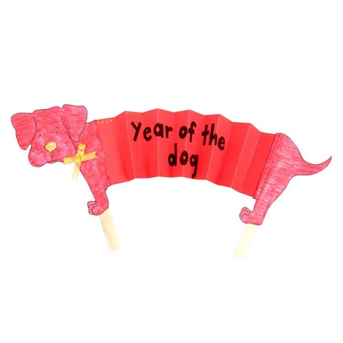 Chinese New Year Dog